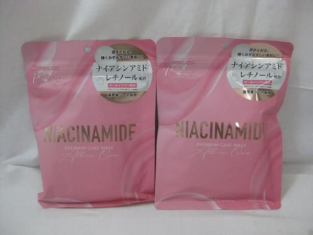 オーガニックUVミルク