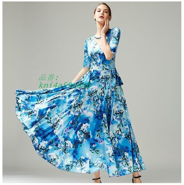 社交ダンス ドレス