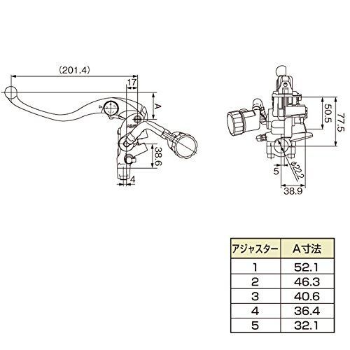 数量限定】デイトナ(Daytona) NISSIN(ニッシン) バイク用 クラッチ