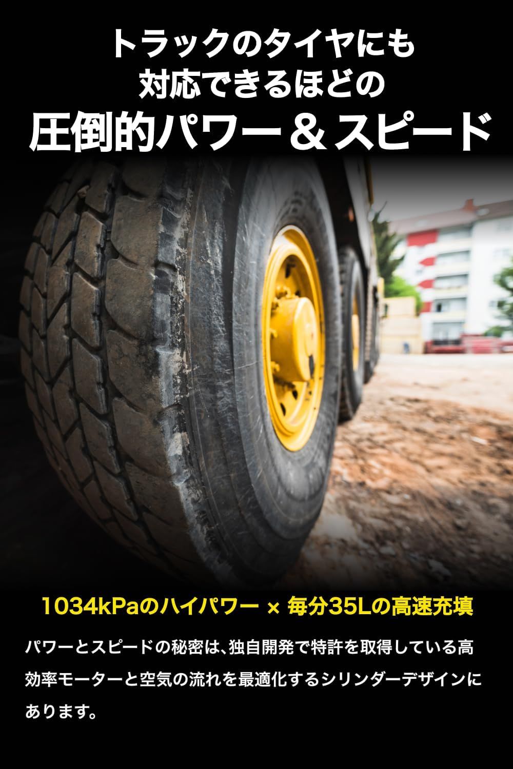 保証2年間