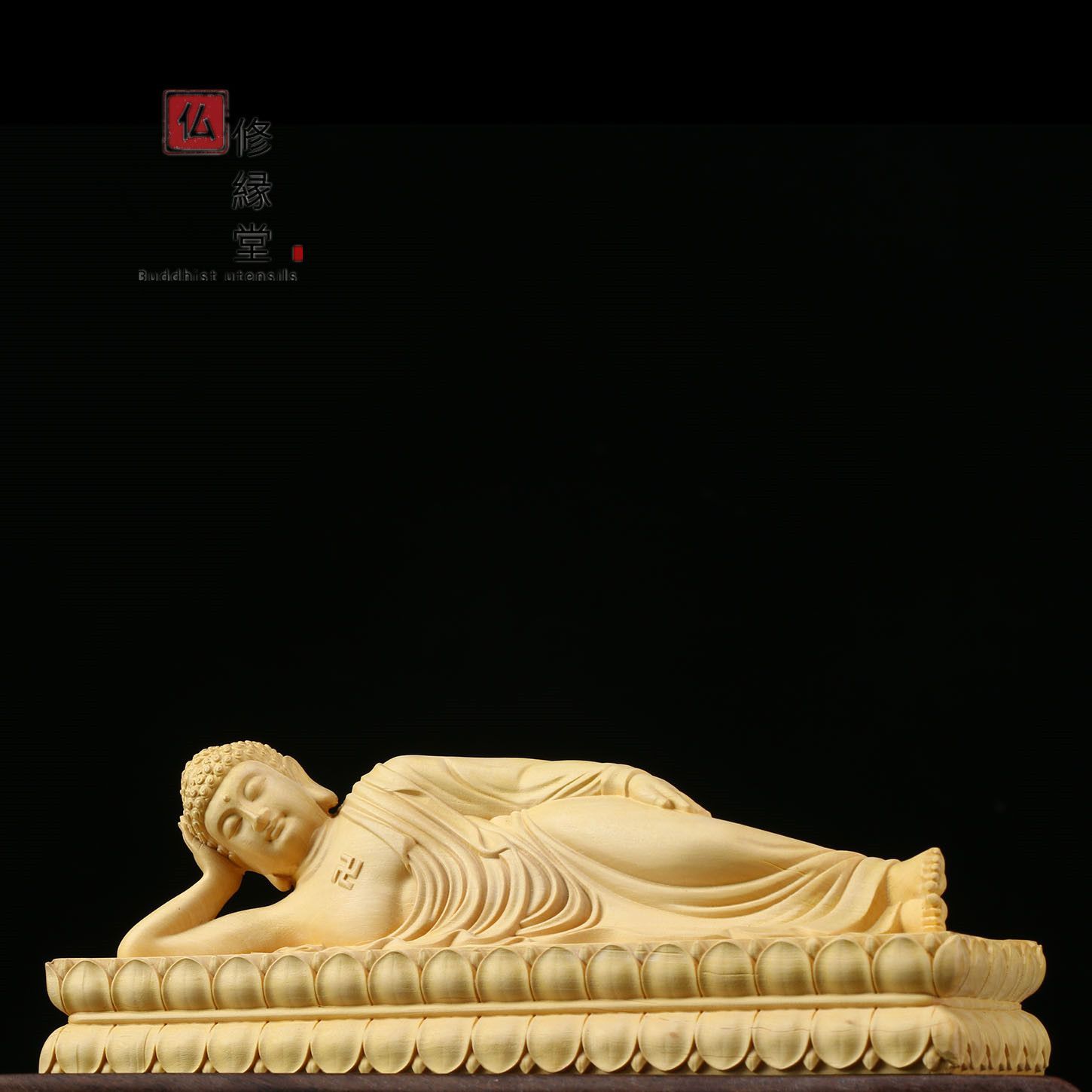【修縁堂】豪華！木彫り 仏像 布袋様 立像 彫刻 仏教工芸 柘植材 仏師で仕上げ 修縁堂】豪華！木彫り 仏像 布袋様 立像 彫刻 仏教工芸 柘植材