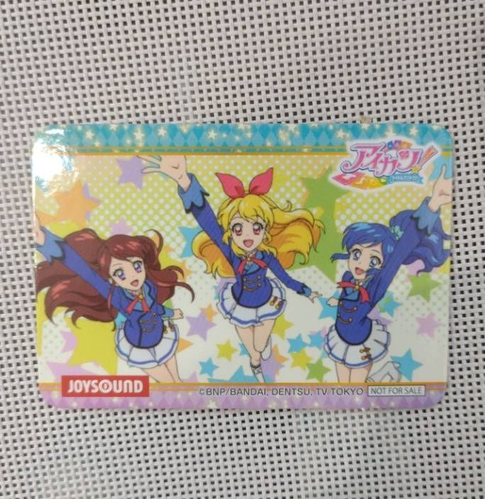 公式サイト アイカツ JOYSOUND コースター 2ndOPソレイユ柄(キズ) - メルカリ ゲームセンター・ゲームカード