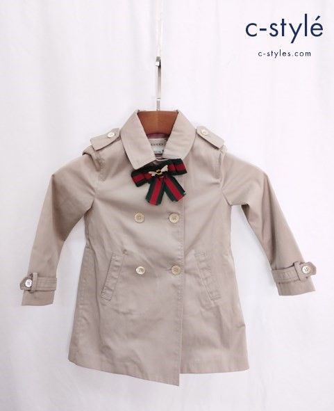 Q110 [人気] GUCCI グッチ トレンチコート36 ベージュ 456032 X8809 キッズ 女の子 | Q★