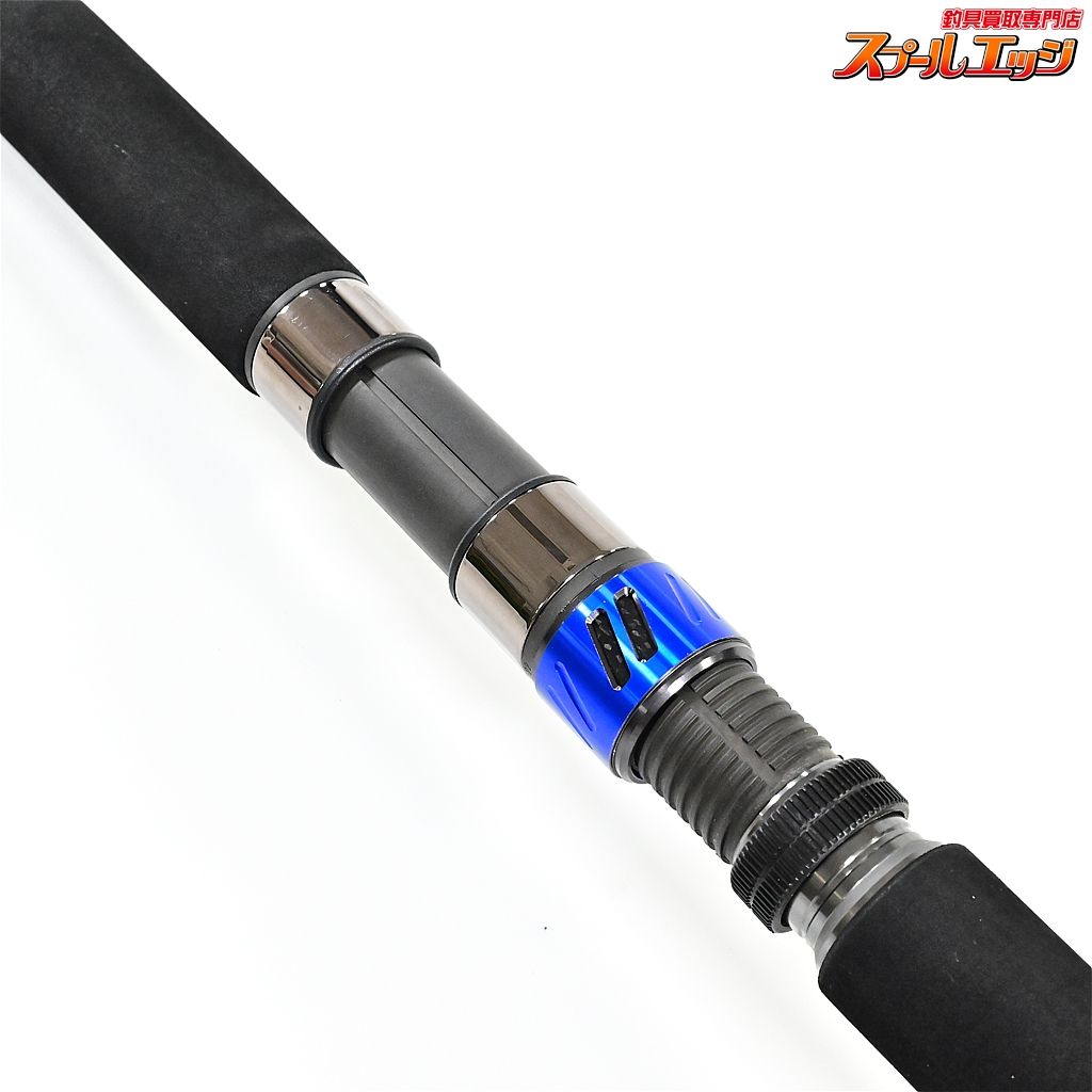 ダイワ ソルティガ SALTIGA BIG GAME 85S