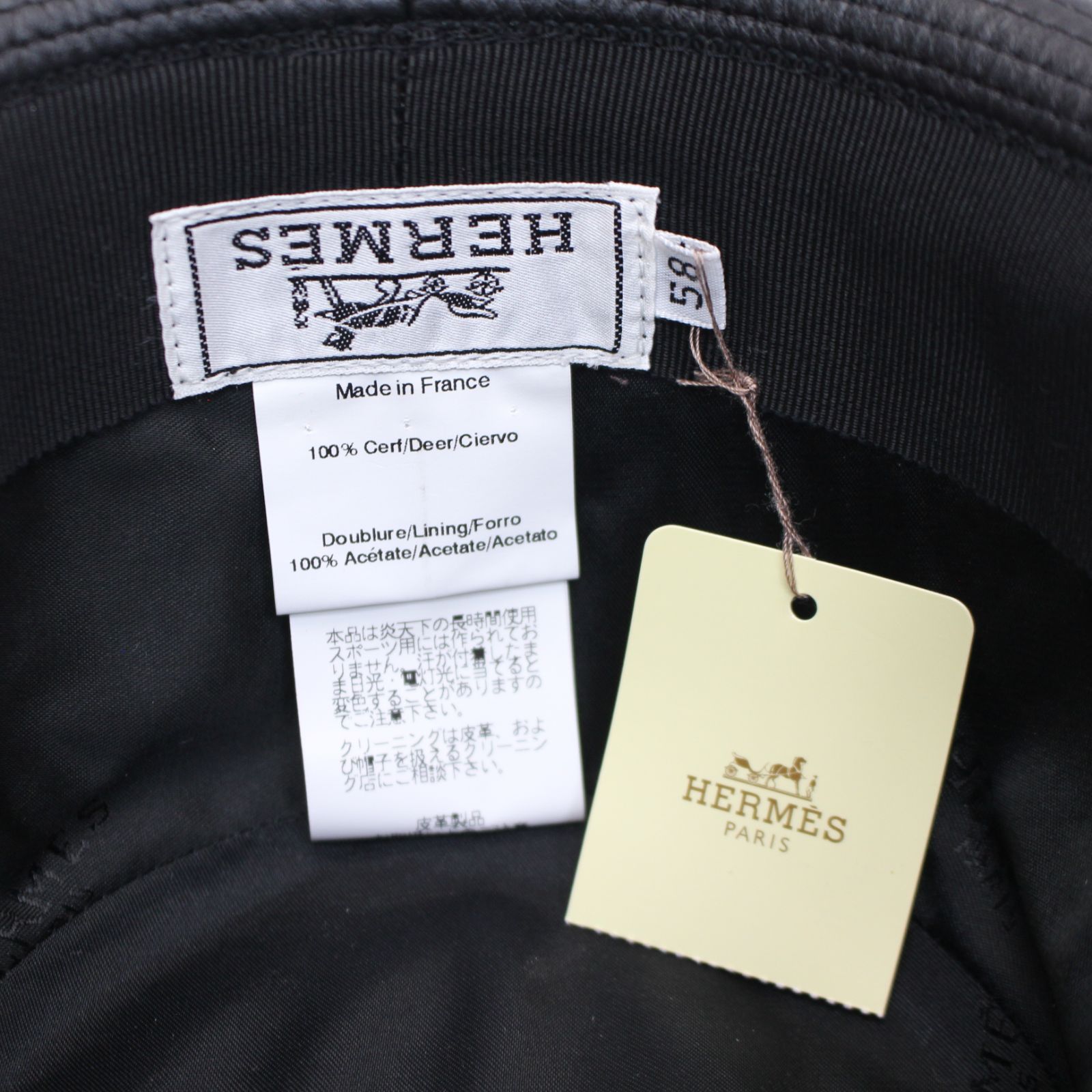 IS609)【未使用】HERMES エルメス ハット バケット レザー 鹿革 帽子