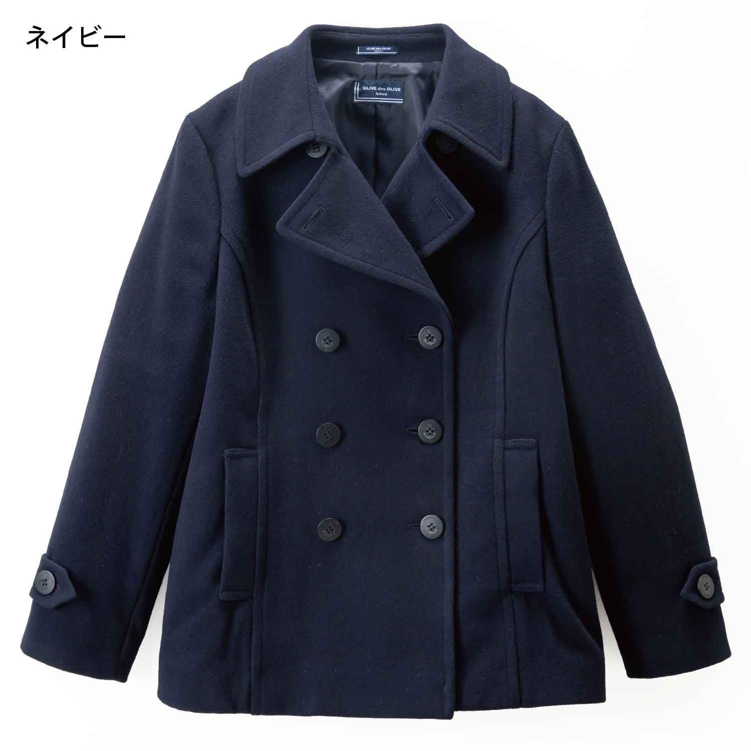 オリーブデオリーブスクール シンプルピーコート