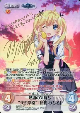 2026年最新】水橋 サインの人気アイテム - メルカリ