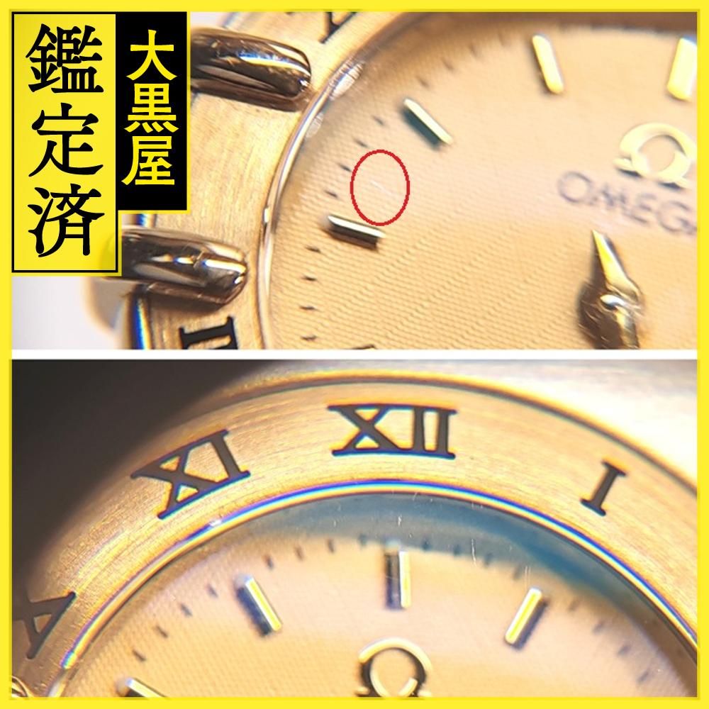 オメガ コンステレーション ミニ 1262.10 【432】 - メルカリ 