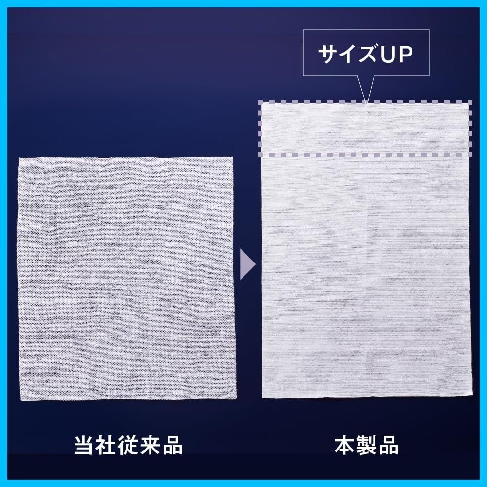 シトラスの香り