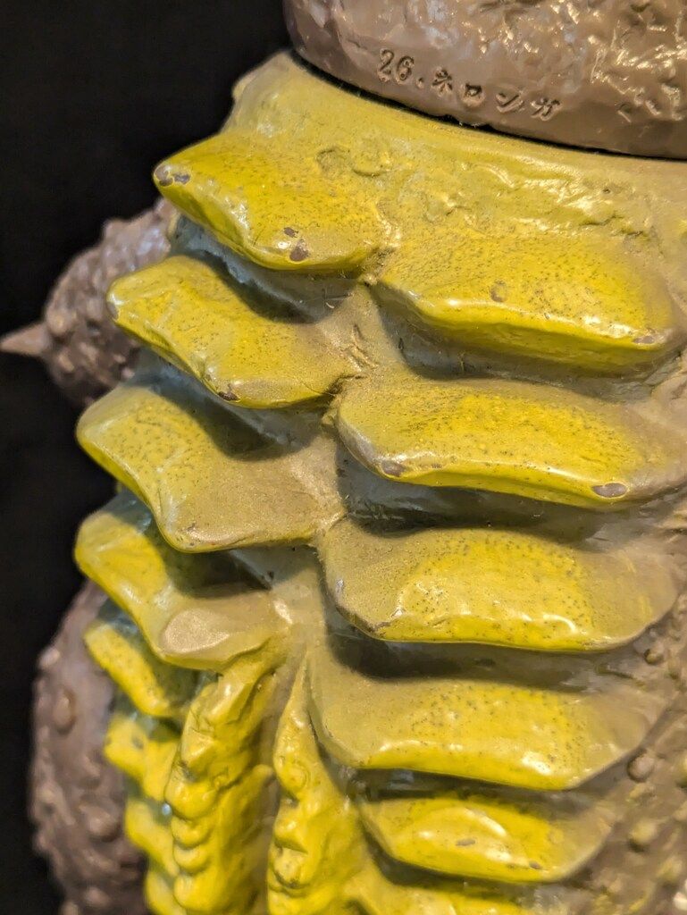 マーミット ビニールパラダイス ネロンガ - メルカリ