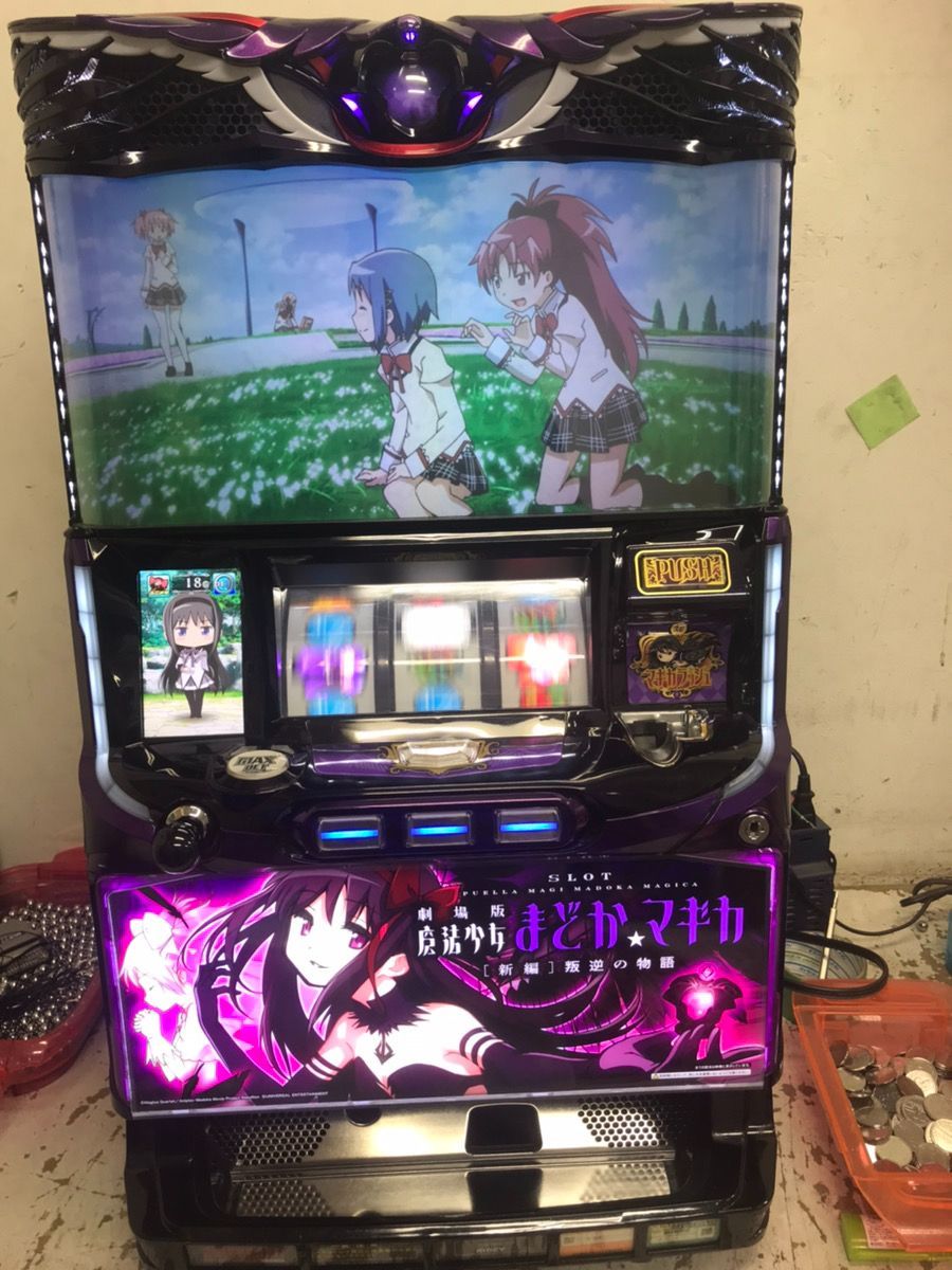 【シャオミ】実機 税込 メーシー 初代 SLOT魔法少女まどか☆マギカ・全員集合パネル（まどマギ）◆コイン不要機付◆オプション多数有り パチスロ実機