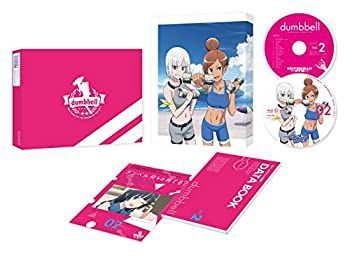 【】(未使用･未開封品)ダンベル何キロ持てる? Vol.2 [DVD]