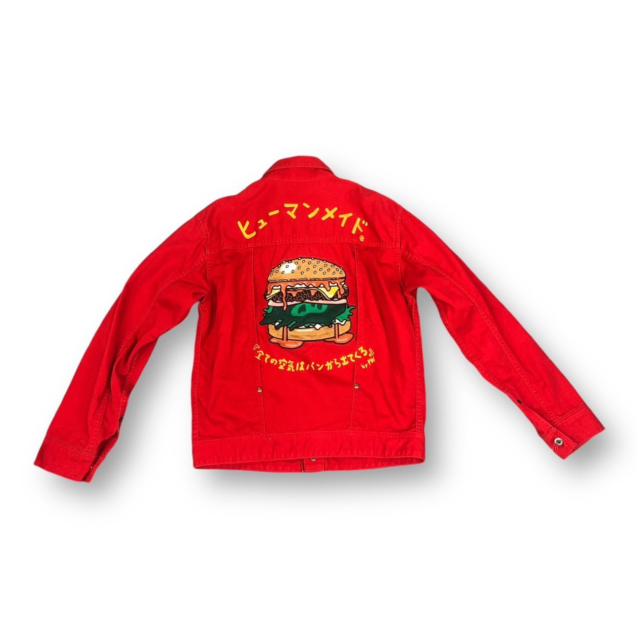 HUMAN MADE HAMBURGER JACKET ハンバーガーデニムジャケット ヒューマンメイド レッド M 67941A5 - メルカリ