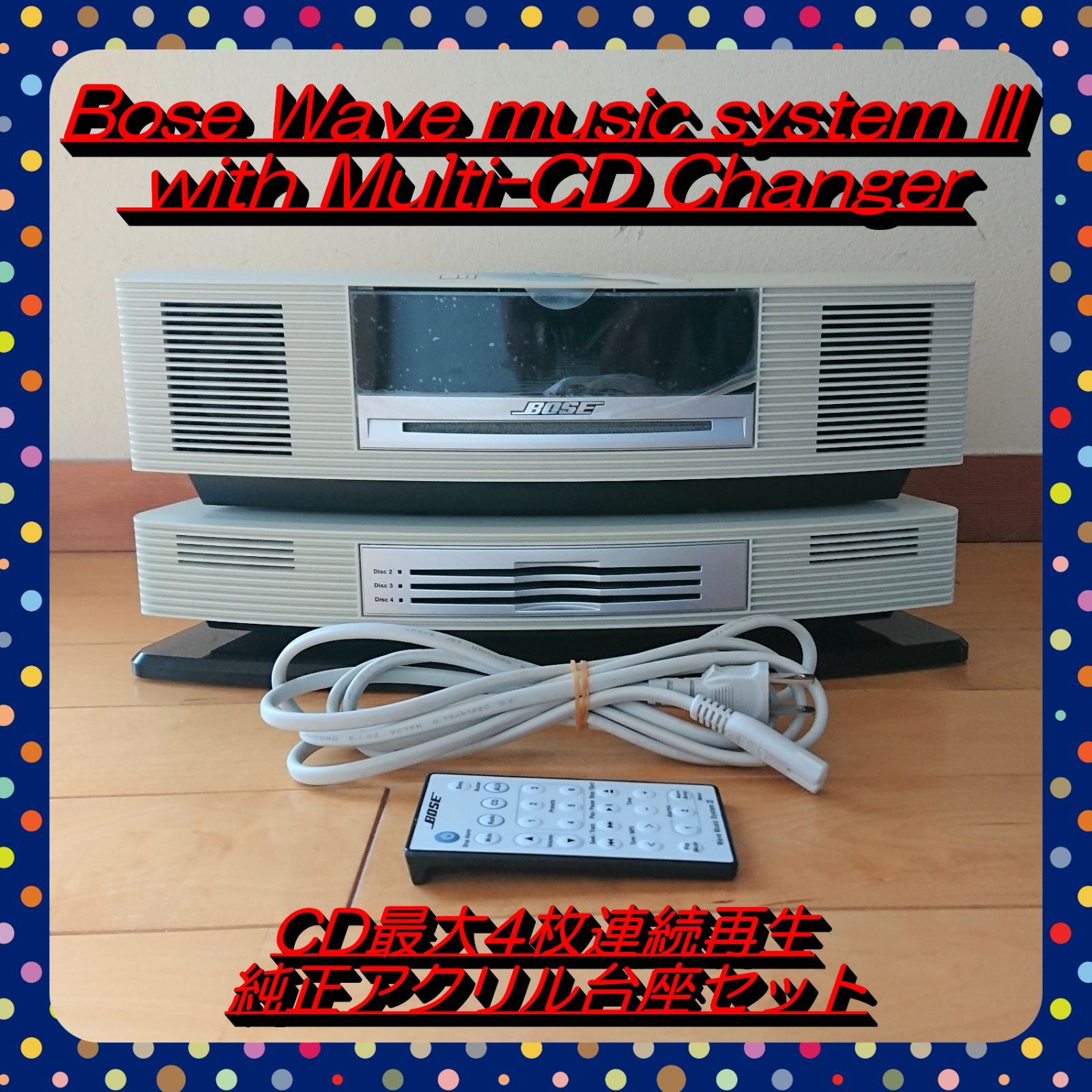 Bose Wave Music System＋Multi-CD Changer Amazon.co.jp: Bose Wave Music System Personal Audio System