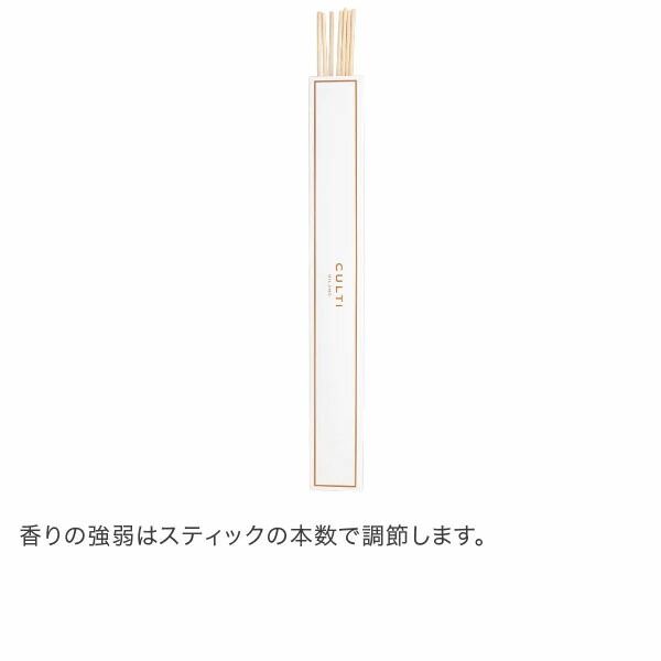 1000ml ルームフレグランス