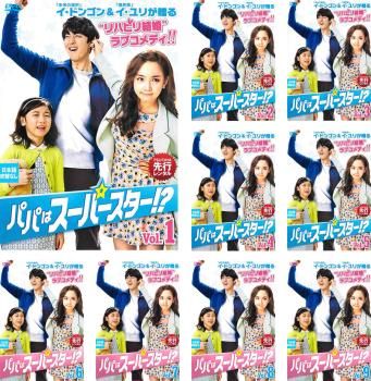 中古】 協奏曲（5巻セット）第1話〜第10話 [レンタル落ち] [DVD