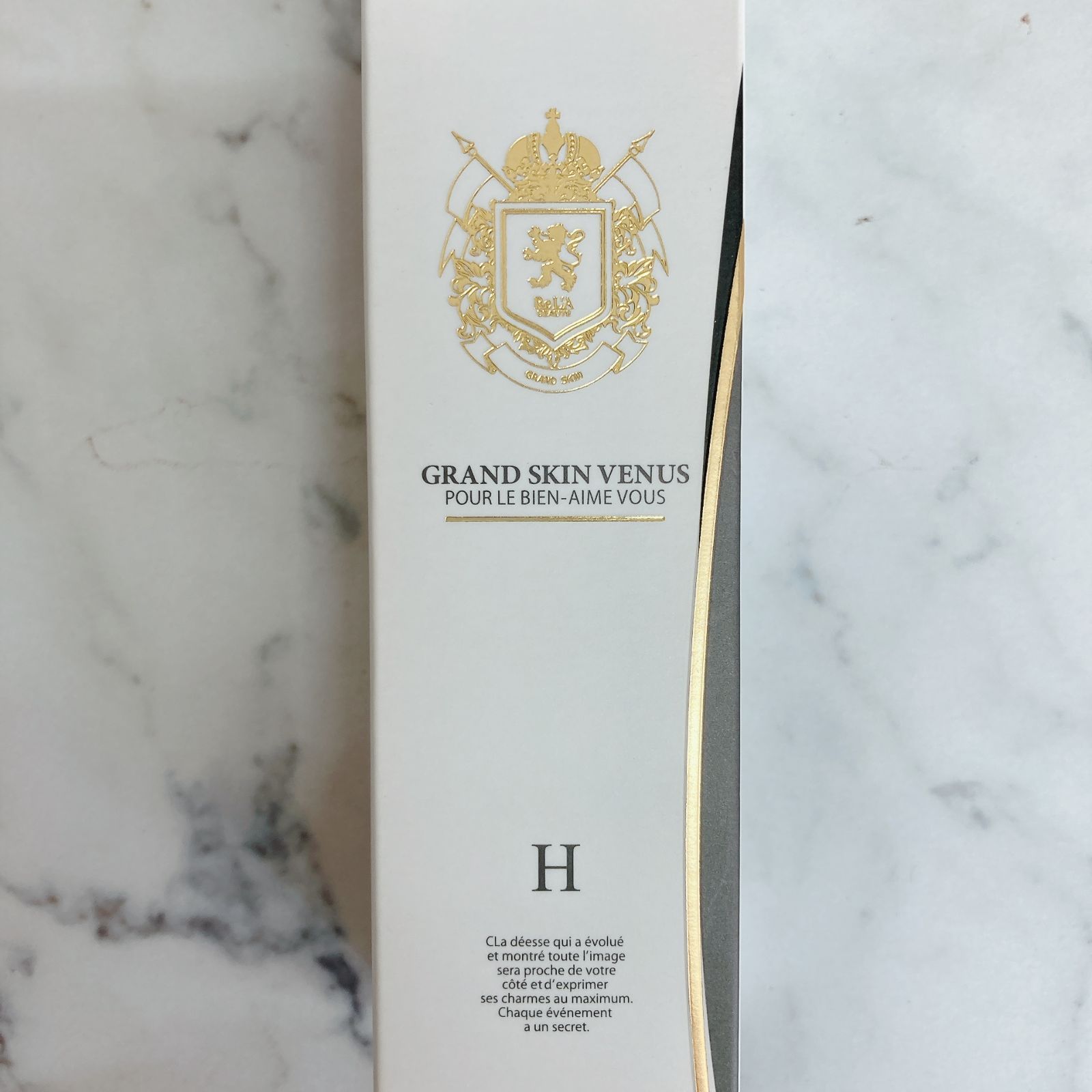 リアボーテ　グランスキン　ヴィーナス　新品未使用　正規品 楽天市場】『ポイント10倍 要エントリー 期間限定』 リアボーテ