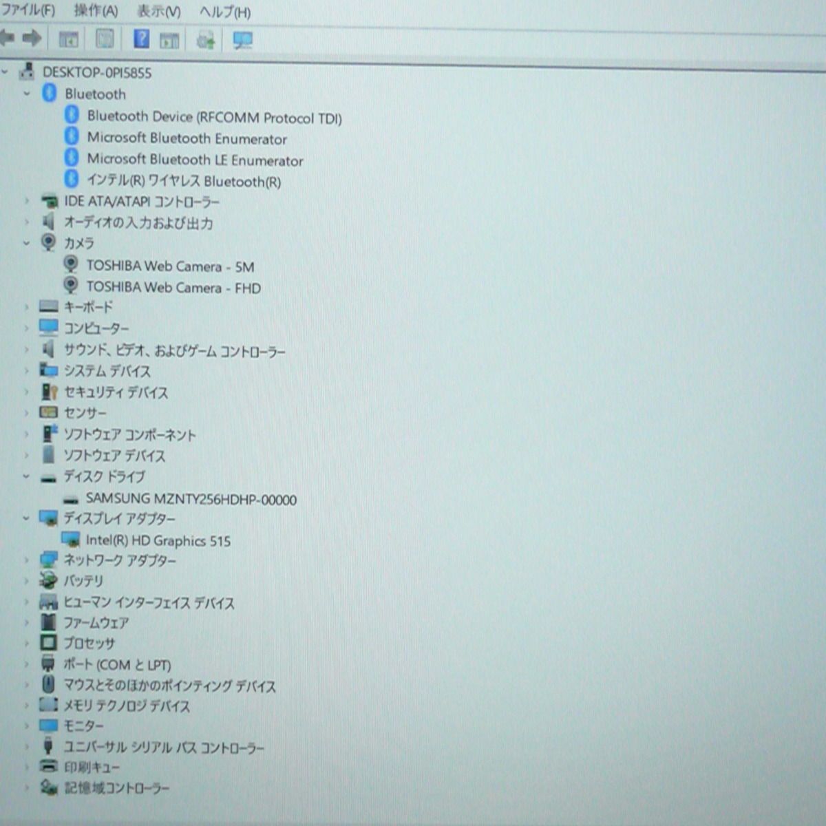 人気Windows11 SSD ノートPC 東芝 Z20t-C 8GB 無線 - 中古パソコン専門 ...