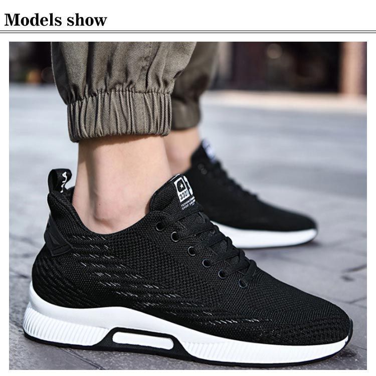 シークレットシューズ スマートビズ シークレットシューズ ビジネス 7cmUP モンクストラップ