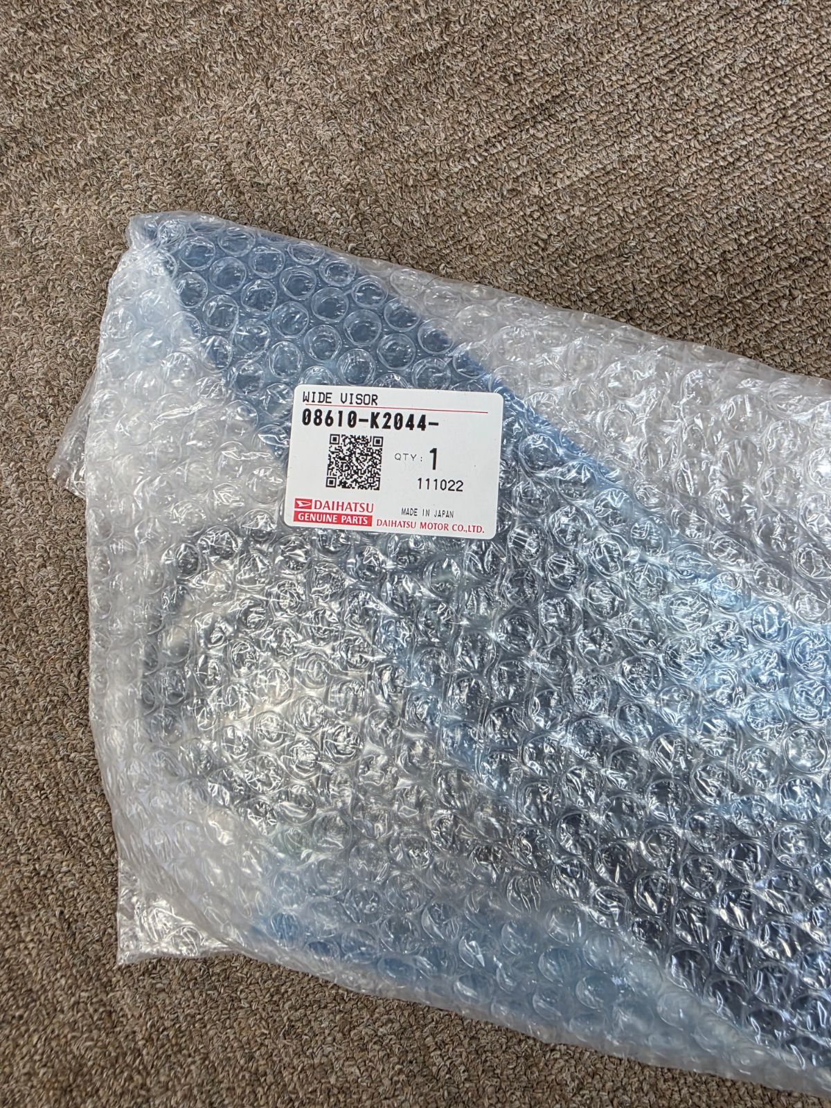 タフト ダイハツ純正部品 ワイドバイザー