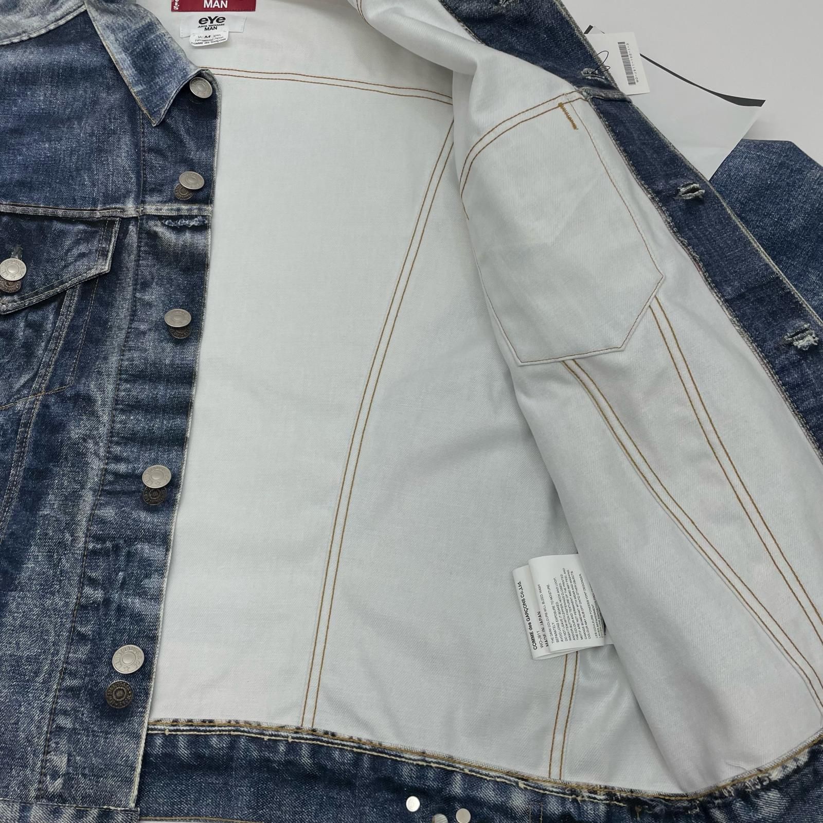 中古】JUNYA WATANABE COMME des GARCONS MAN×BerBerjin×Levi's