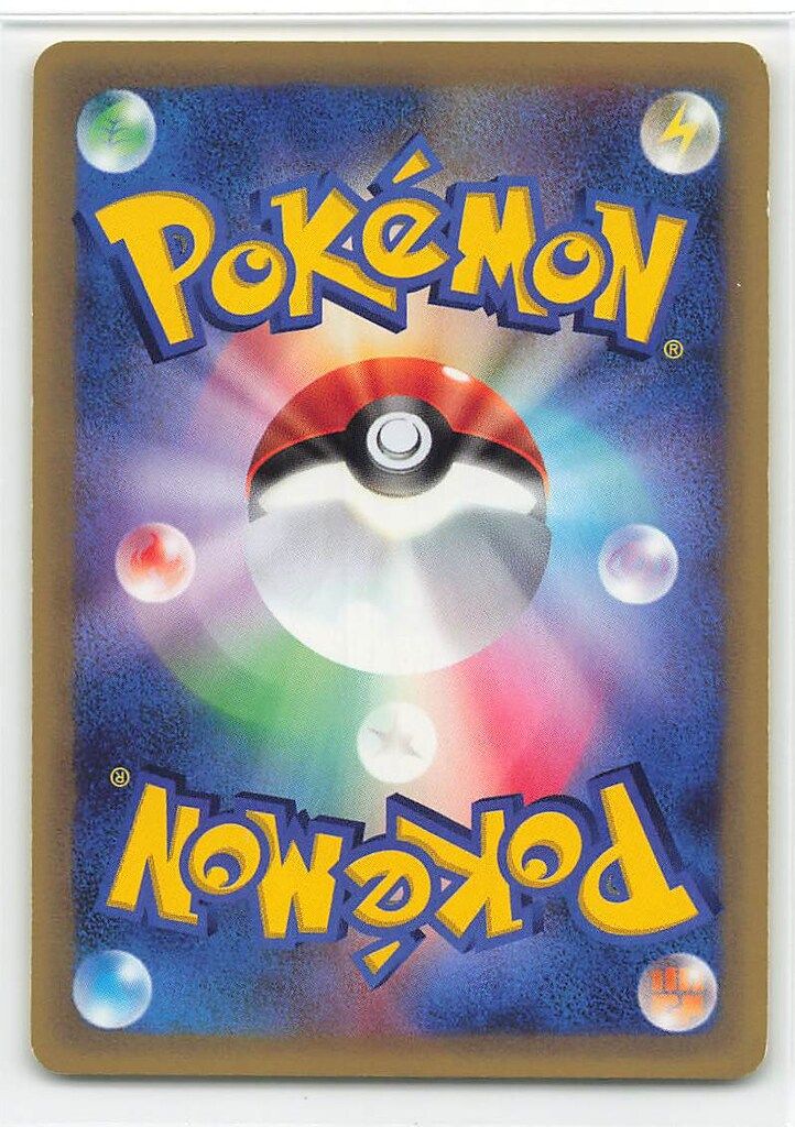 Pokemon プロモ 007～009/T ベイリーフ・マグマラシ・アリゲイツ【3種