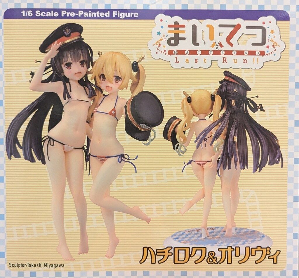 わんだらー 1 6スケール ハチロク-オリヴィ 駿河屋 特典付