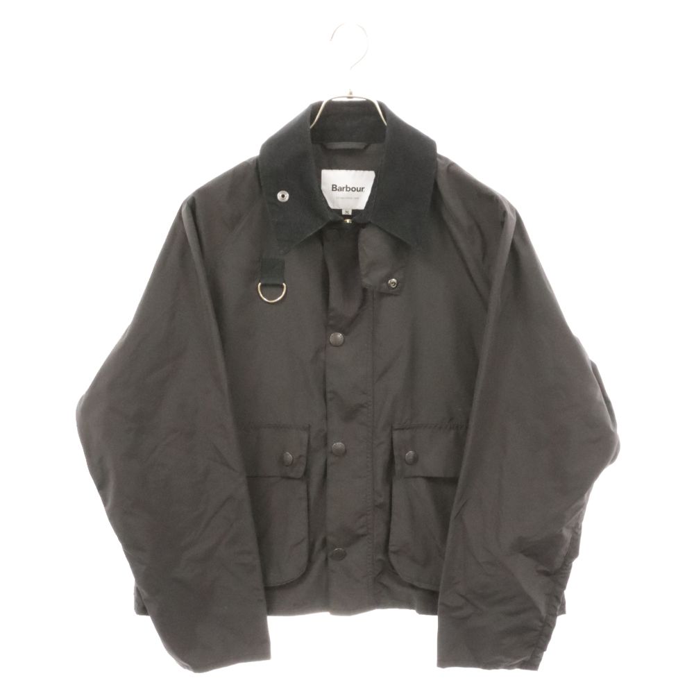 Barbour (バブアー) Bshop別注 Spay Jacket スペイ ナイロンジップアップショートジャケット コーデュロイ襟 ブラック  2101032 - メルカリ