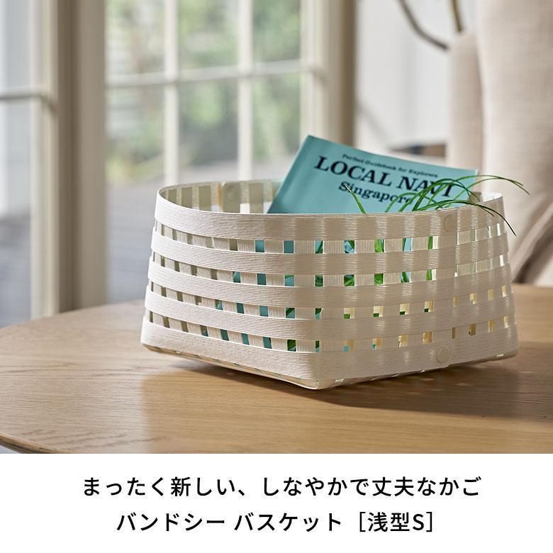 野菜