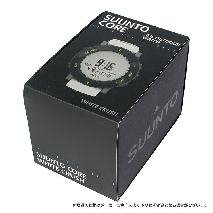スント 腕時計 SUUNTO CORE CRUSH/WHITE ユニセックス メンズ