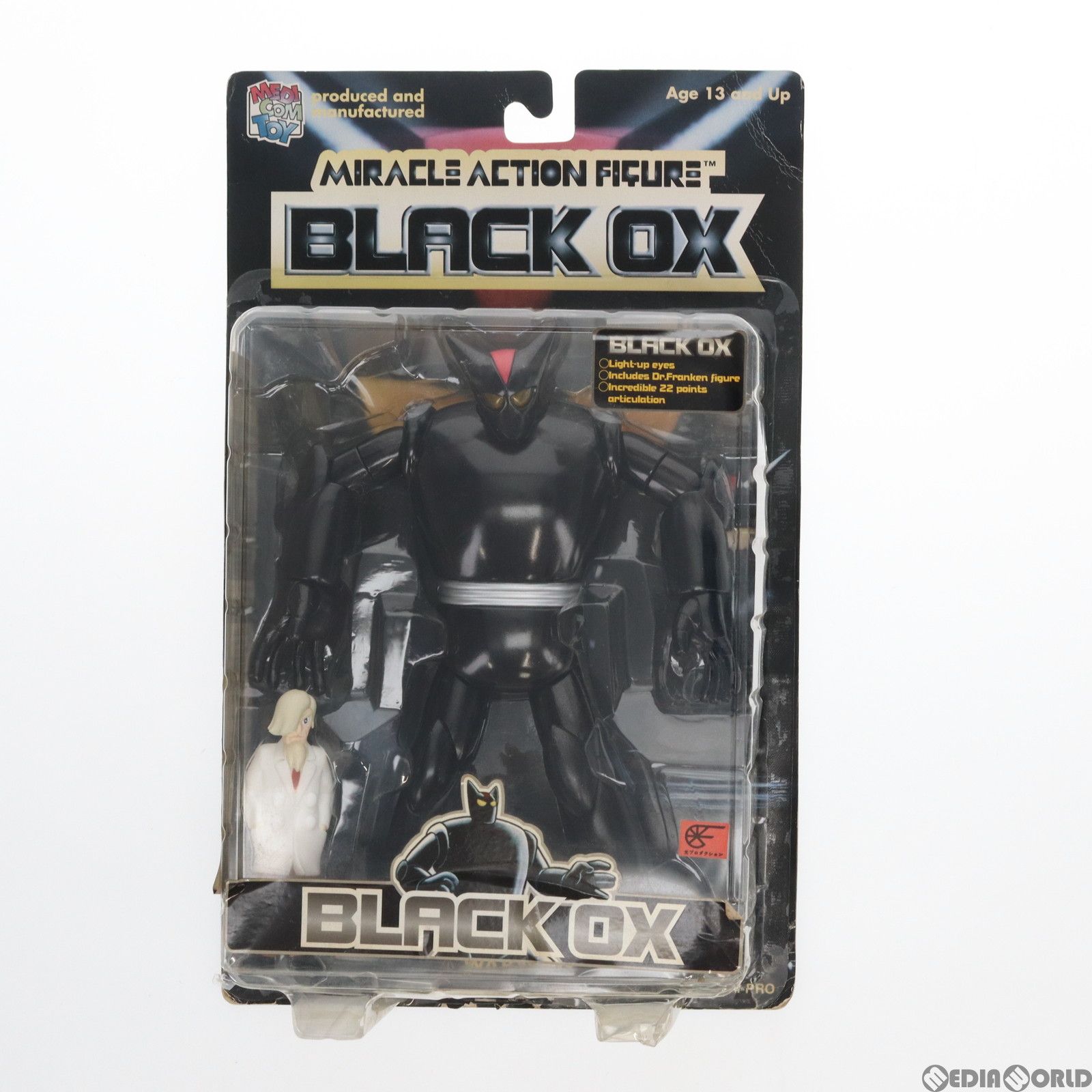 ミラクルアクションフィギュア No.15 ブラックオックス 鉄人28号 完成