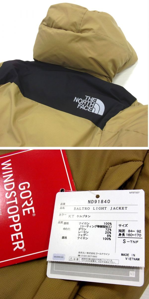 新品 定価6万円○THE NORTH FACE ノースフェイス ND91840 Baltro Light