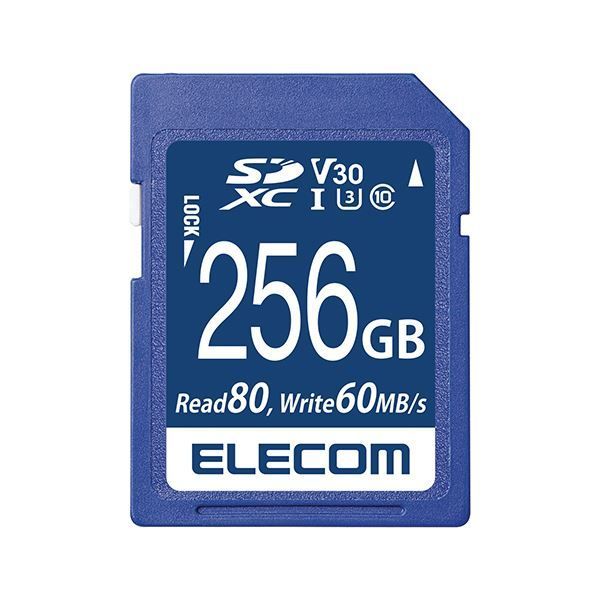 エレコム SDXCカード／データ復旧サービス付／ビデオスピードクラス対応／UHS-I U3 80MB／s 256GB MF-FS256GU13V3R