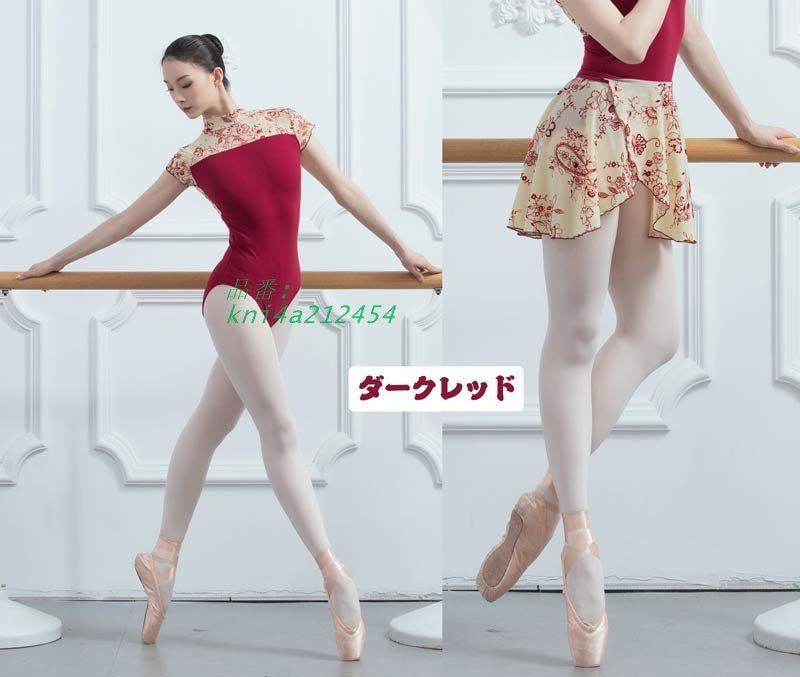 kni4a212454