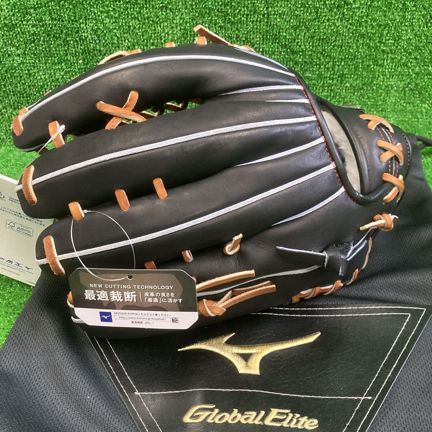 ミズノ 硬式用グラブ ブラック×コルク サイズ16N 外野手用