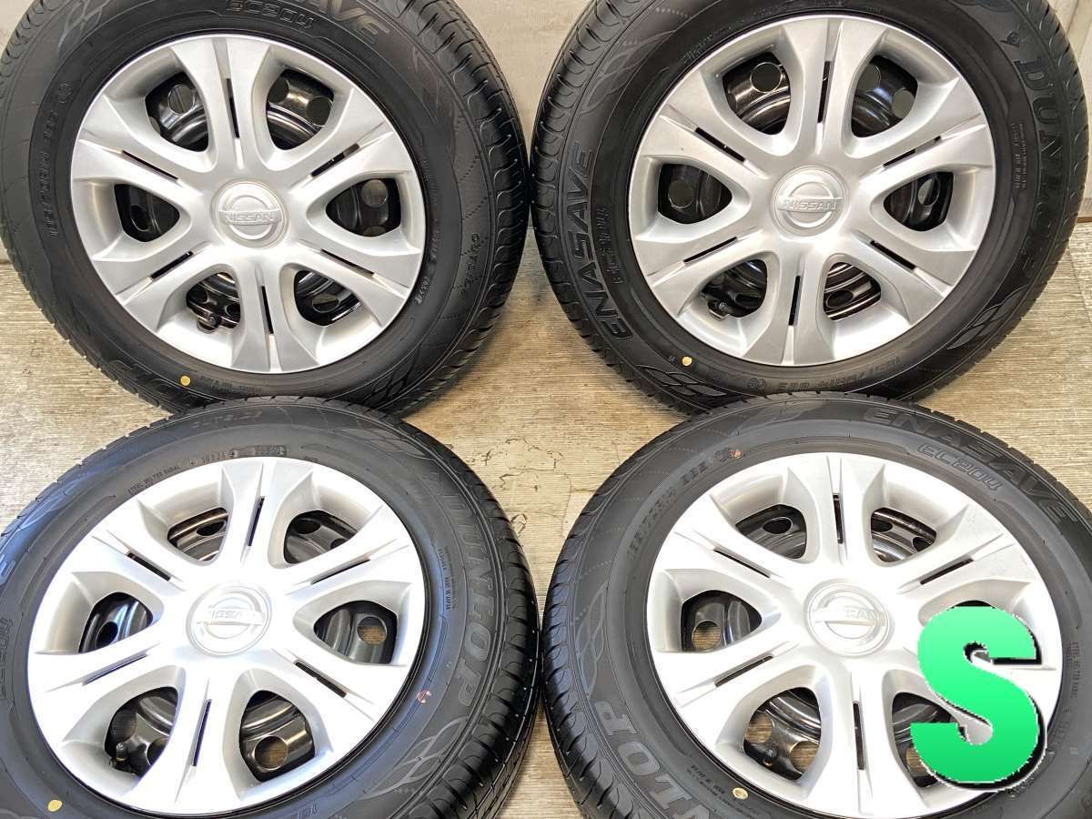185/70R14 ダンロップ エナセーブ EC204 日産純正 14x5.5 100-4