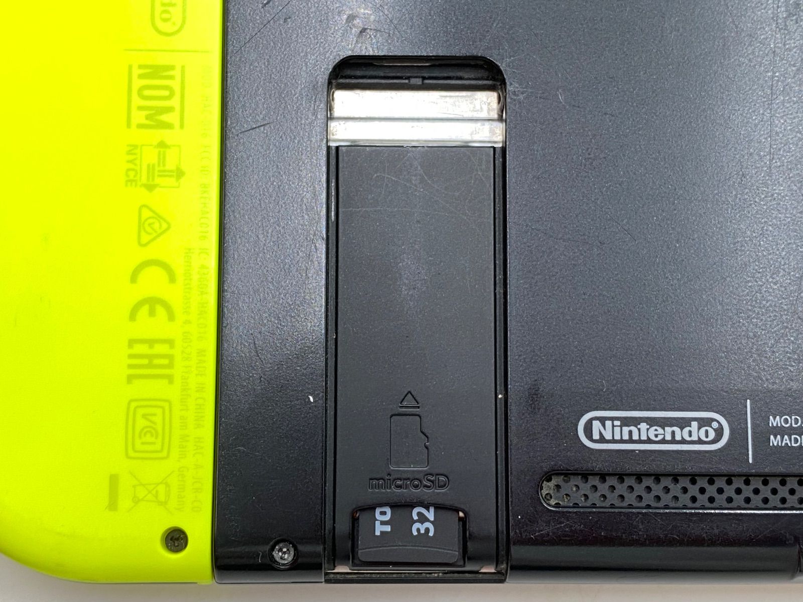 ニンテンドー Switch