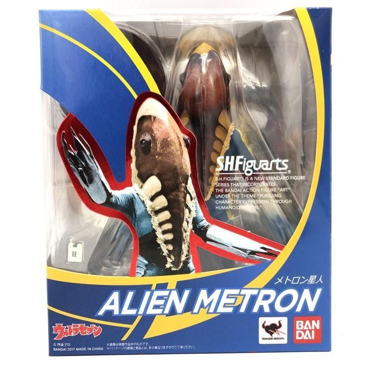 S.H.Figuarts メトロン星人 69
