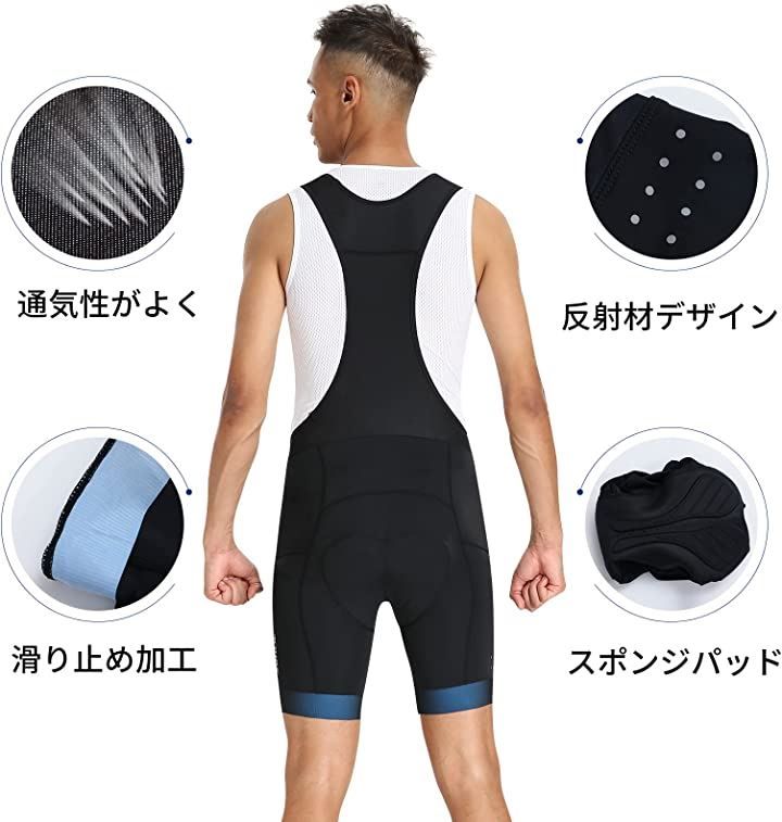 Santic(サンティック) メンズ ビブパンツ サイクルパンツ ビブショーツ