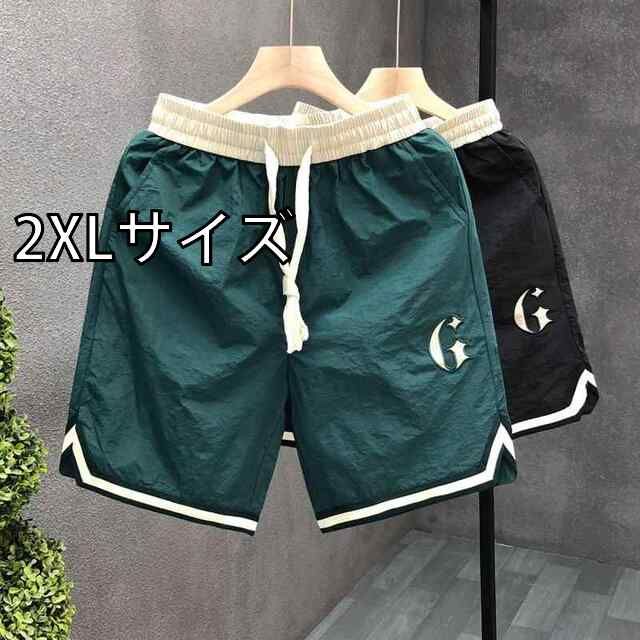 書道家 阿部睦美】 肉筆 書 額なし 色紙 現代アート 和風/書道 ③