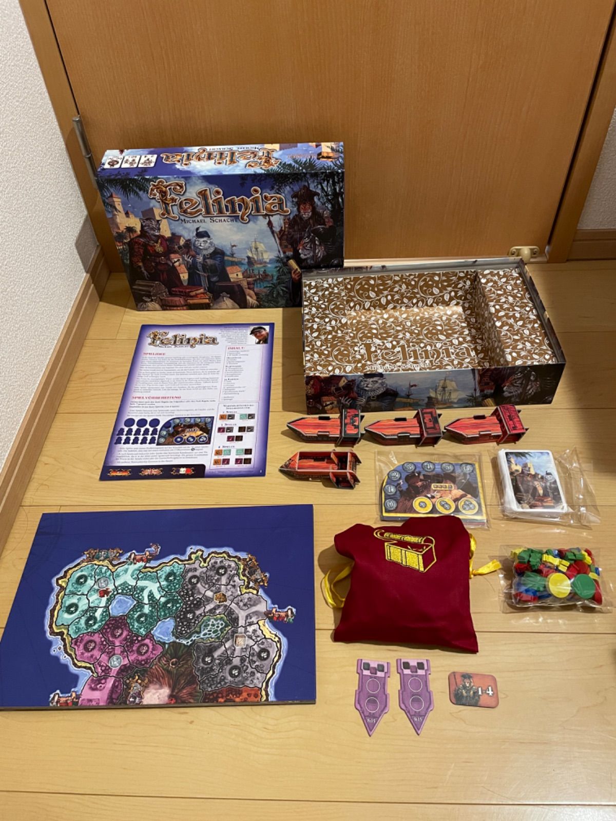 美品】フェリニア Felinia ボードゲーム