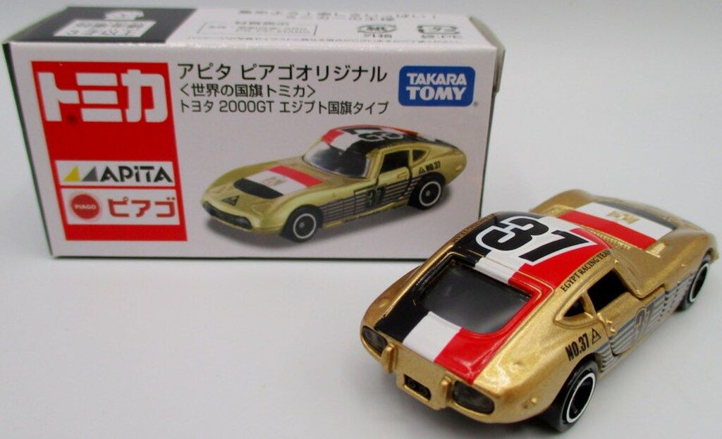 TAKARATOMY 世界の国旗トミカ トミカ/APITA/ピアゴ トヨタ2000GT