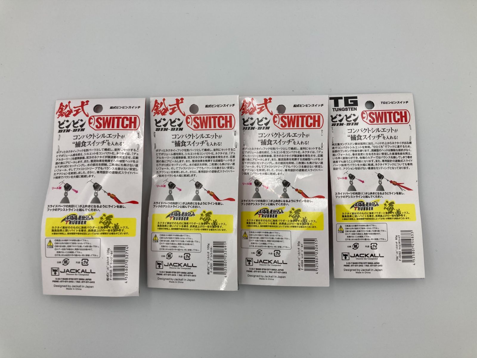 LDH LIVE EXPO 2024 OMI 登坂広臣 LDH EXPO ユニフォーム 登坂広臣 ØMI