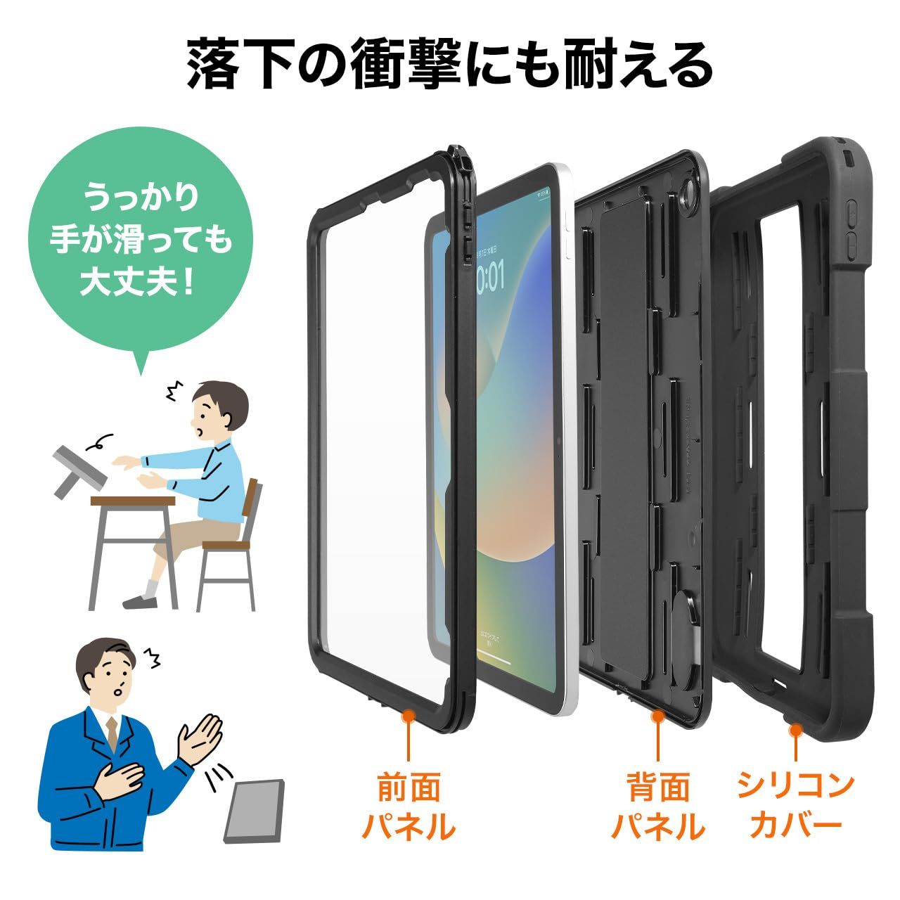ネックストラップ スタンド