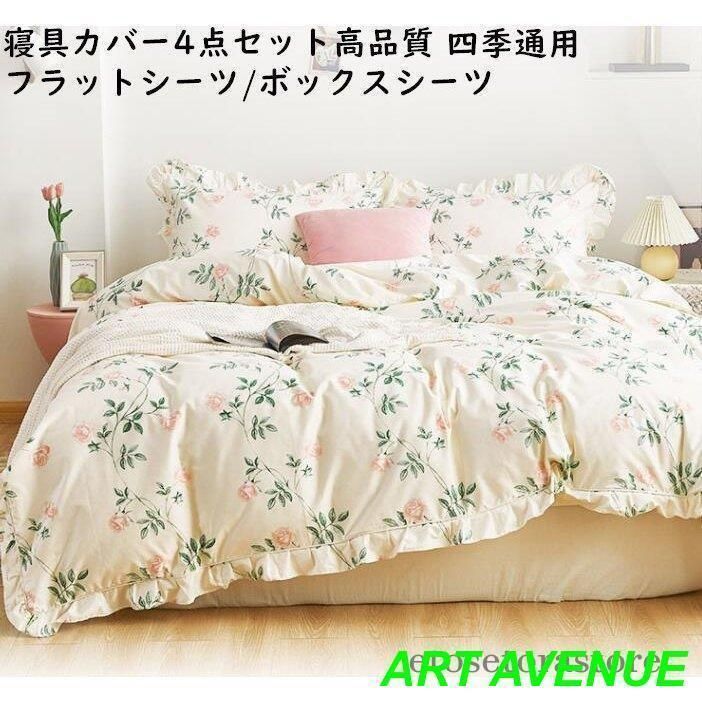 フ