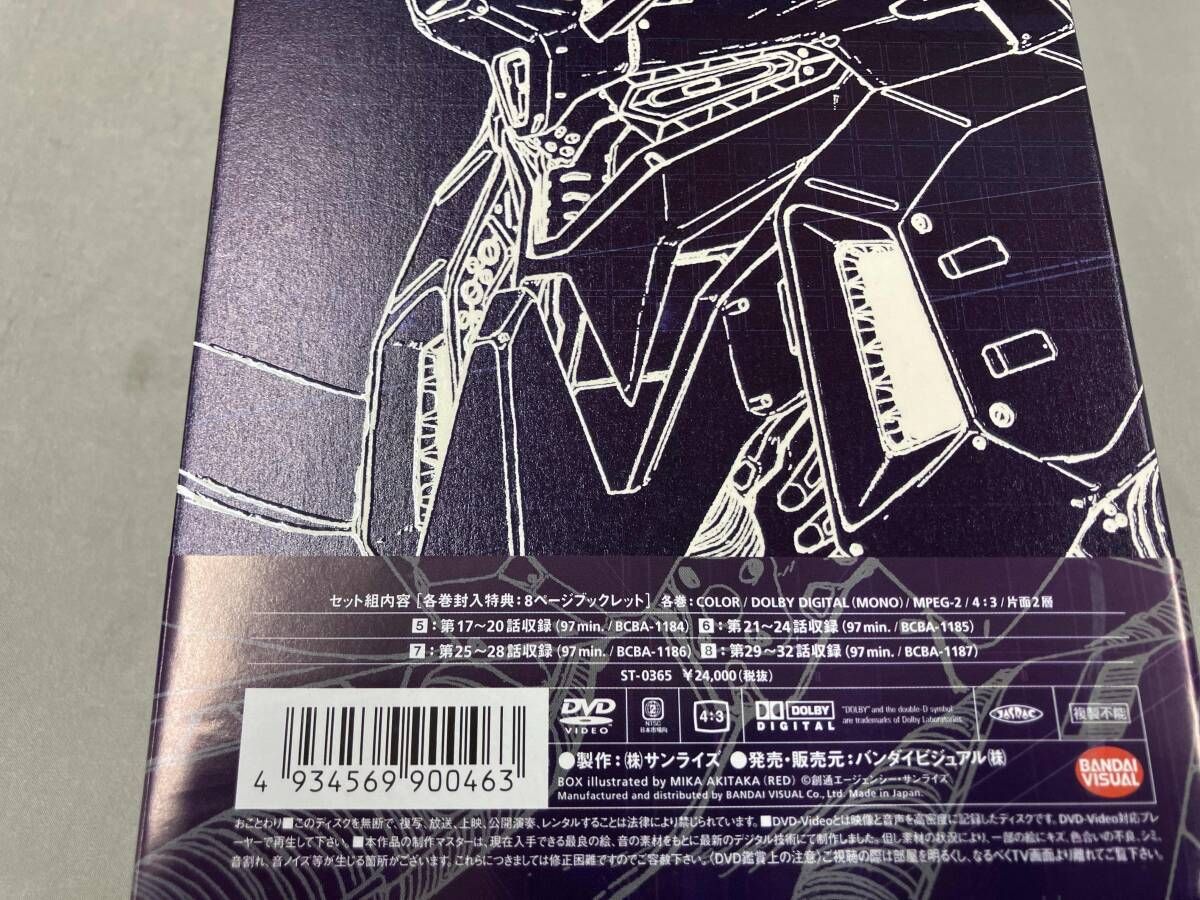 機動戦士ガンダム ZZ Part-2 ― メモリアルボックス版 [DVD] p706p5g 813ff1SZ1HL._AC_SY200_QL15_.jpg