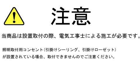 LSEB7107LE1 両面化粧タイプ