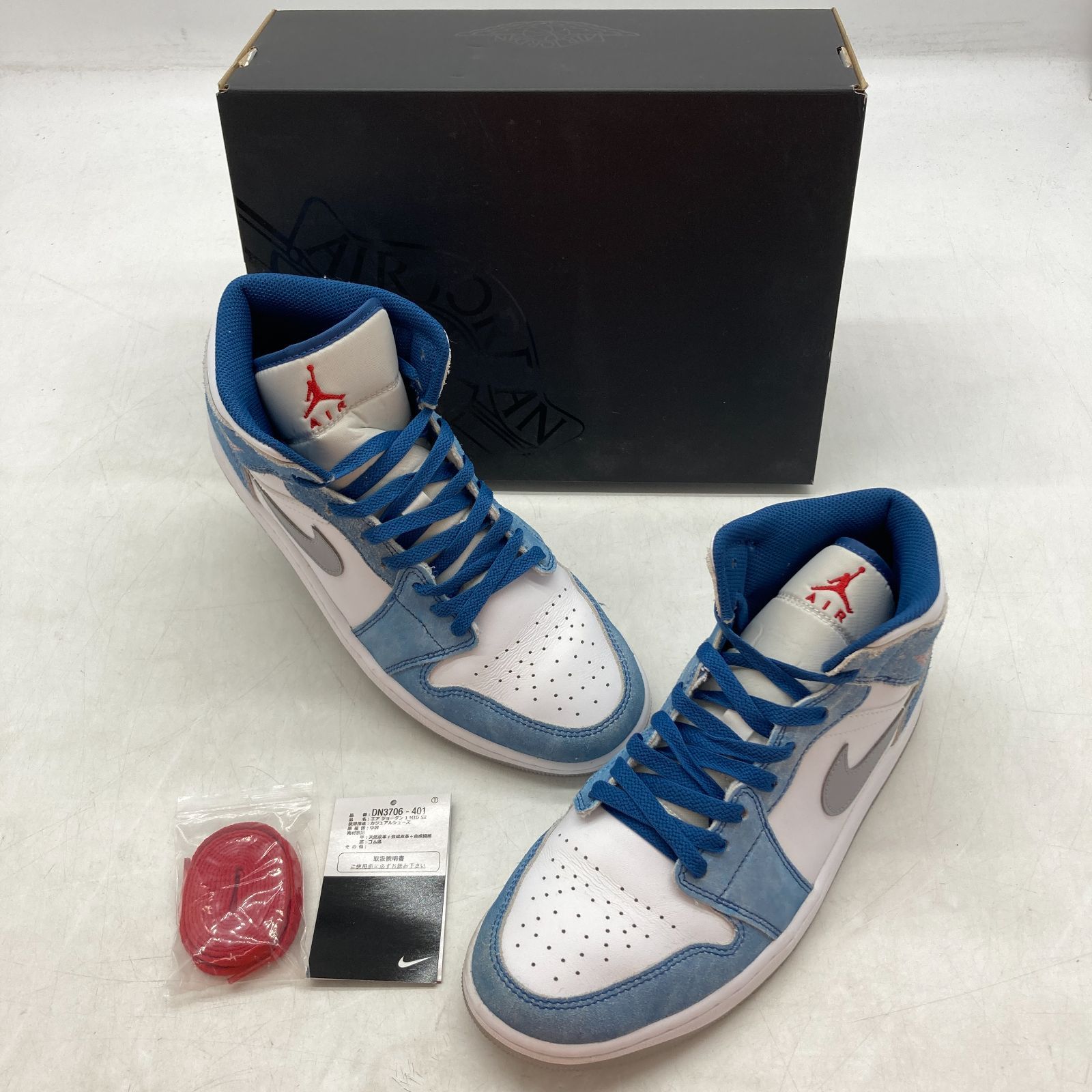 04ｍ2357∞ NIKE ナイキ AIR JORDAN 1 MID SE エアジョーダン 1 ミッド ...