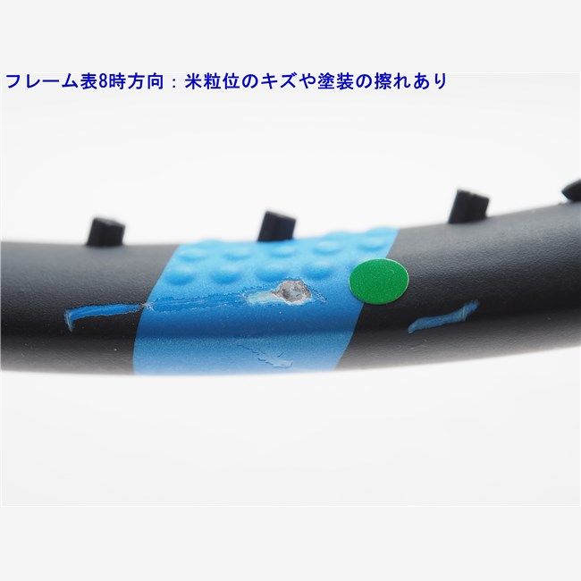 テニスラケット バボラ ピュア ドライブ ツアー 2018年モデル (G2