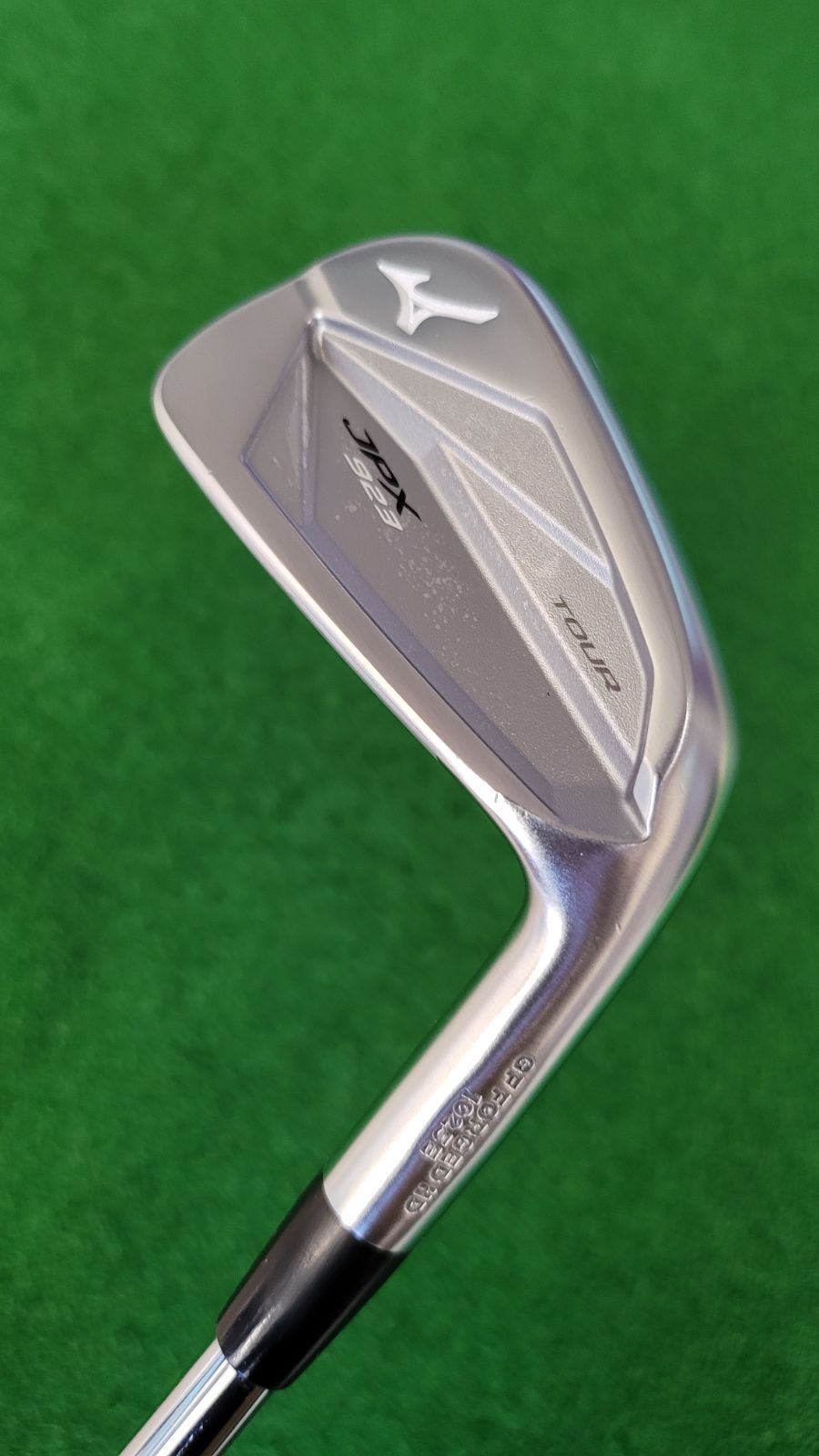 ミズノ JPX923 ツアー 7番 単品アイアン ダイナミックゴールド120 S200